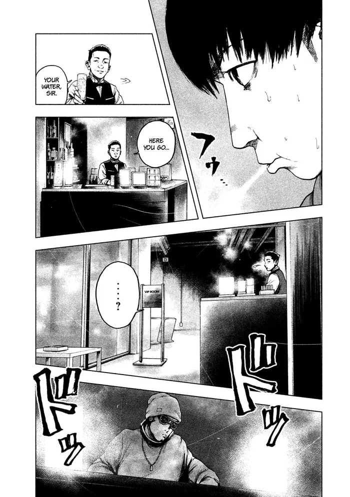 The Killer Inside Chapter 12 image 07_optimized
